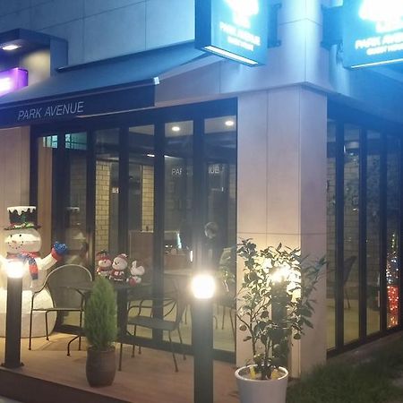 パーク アベニュー ゲストハウス ソウル特別市 エクステリア 写真
